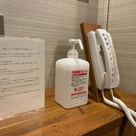 Super Hotel Mitazono Sendai Airport Natori Exteriör bild