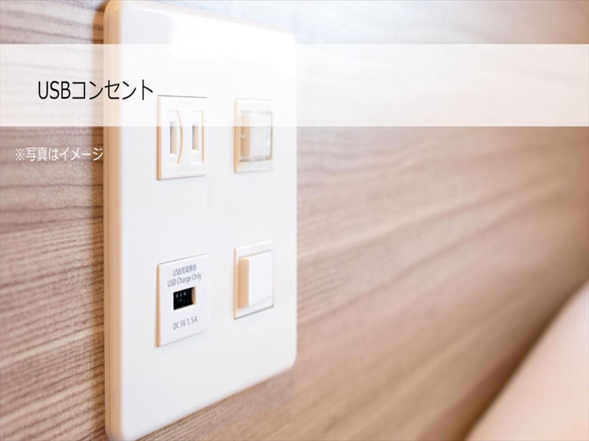 Super Hotel Mitazono Sendai Airport Natori Exteriör bild