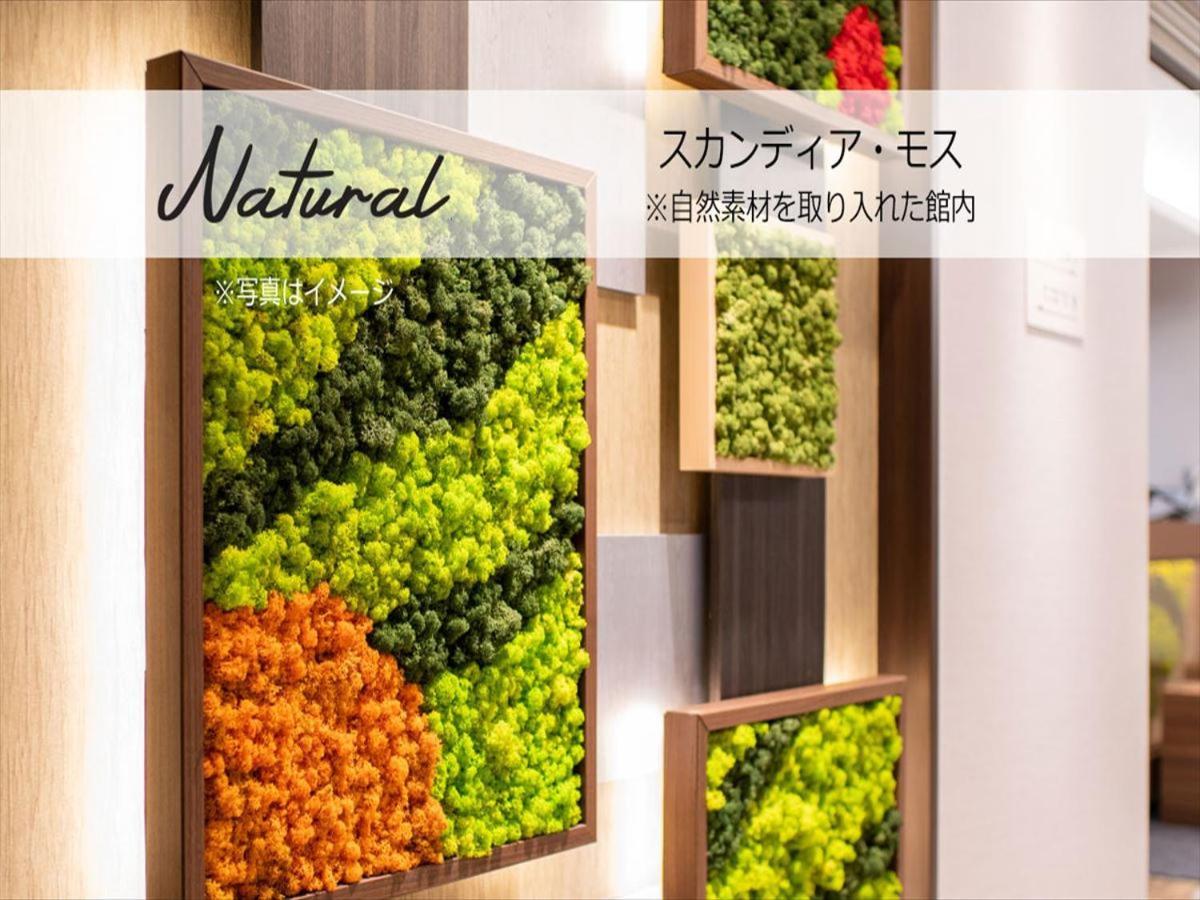 Super Hotel Mitazono Sendai Airport Natori Exteriör bild