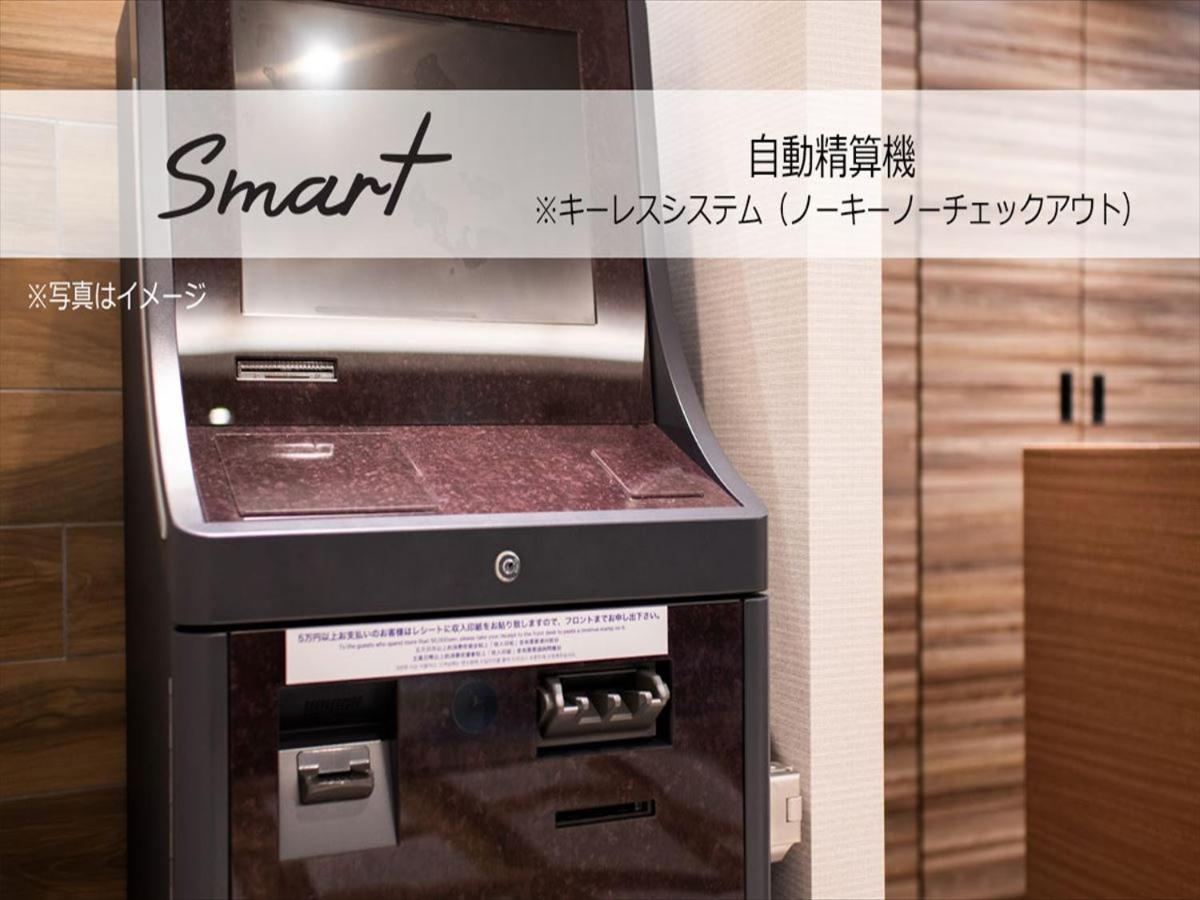 Super Hotel Mitazono Sendai Airport Natori Exteriör bild