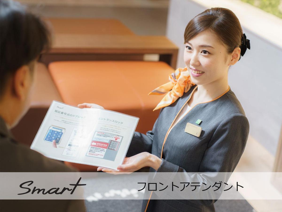 Super Hotel Mitazono Sendai Airport Natori Exteriör bild