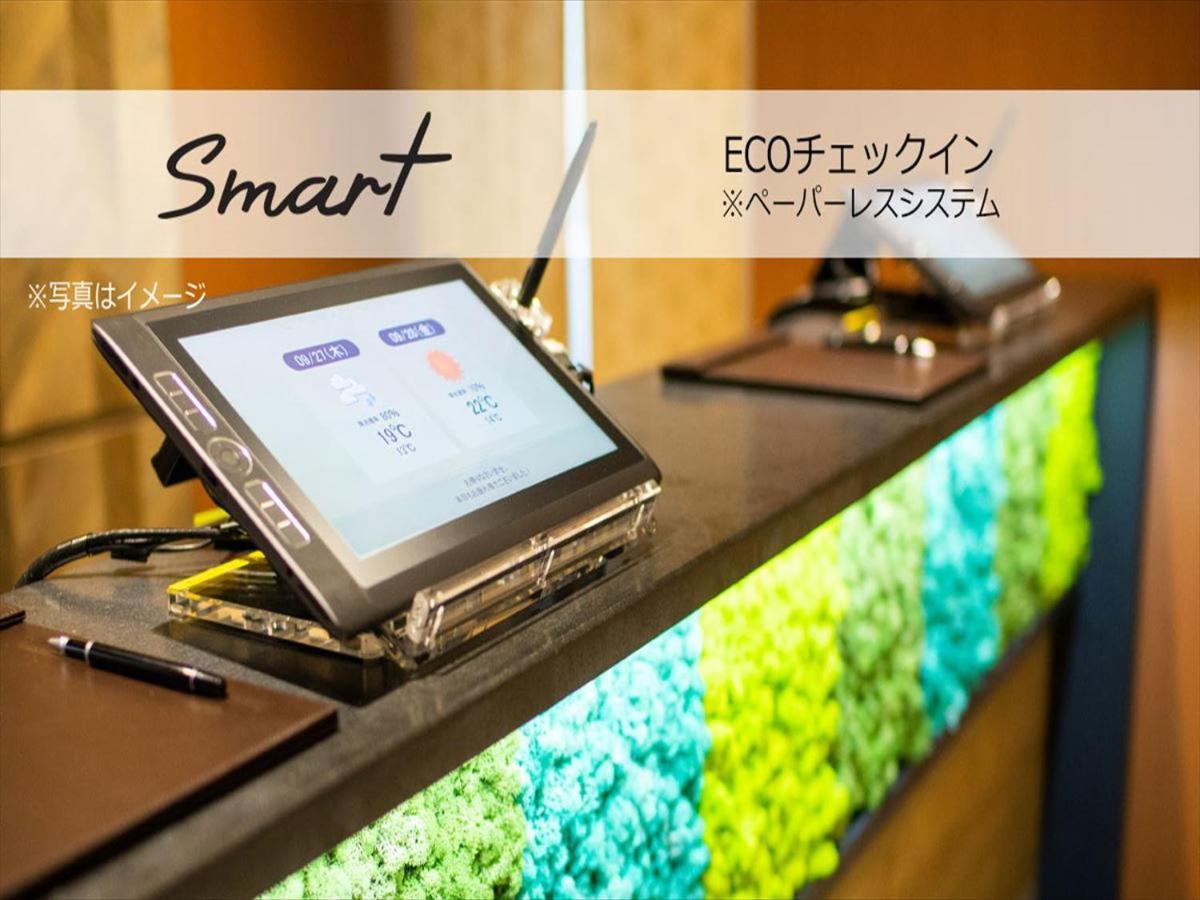 Super Hotel Mitazono Sendai Airport Natori Exteriör bild